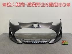 /AQUA NHP10   ե Хѡ 52119-52A60/B60 졼᥿å 1G3 ȥ西(143523)