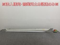 ץꥦ 50/ZVW50/ZVW51/ZVW55   ɥƥå/ɥ AERO PACKAGE STYLING 08150-47080 ۥ磻ȥѡ(143532)