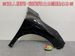 ȥ쥤/X-TRAIL T33/SNT33   ե ե ɥ֥å G41 (143557)
