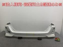 /Υ Si/ZS 80/ZRR80W/ZRR85W ϥ֥å/ZWR80W  ե Хѡ 52159-28630 ۥ磻ȥѡ륯ꥹ륷㥤 070(143566)