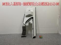  7/2023ǯ-   ե ʡѥͥ/ʡС ۥ磻 å (143521)