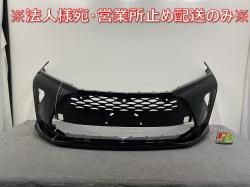 饦 ơ AZSH38W/AZSH39W  ե Хѡ 52119-3K940 ֥å 202 ȥ西(143588)