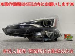 ץꥦ 50/ZVW50/ZVW51/ZVW55/ץꥦ PHV ZVW52    إåɥ饤/ LED D KOITO 47-104 ȥ西(143597)
