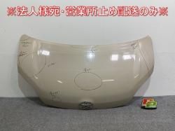 ѥå/֡ M700A/M710A/M700S/M710S  ܥͥå/󥸥ա ѥ꡼١᥿å T25 ȥ西(143507)