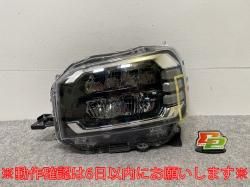 ե LA900S/LA910S   إåɥ饤/ LED ٥饤 KOITO 100-6907D ϥ(143622)