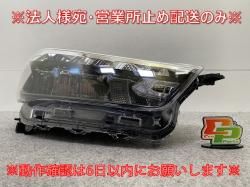 饤/å/å X/G/L/A200/A210/A201/A202/A/S/F    إåɥ饤/ LED  LE1 1990/81110-B1700(143585)