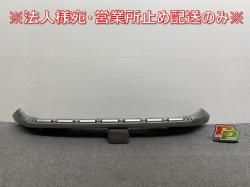 ȥ쥤/X-TRAIL T33/SNT33  ե Хѡ С 62084 6RA0B С å (143533)