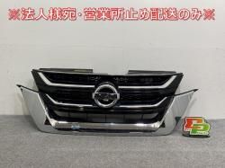 /ϥ C27/GFC27/GFNC27   ե /饸 62310 5TF0A ֥å å (143571)