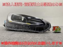 /AQUA MXPK10/MXPK11/MXPK15/MXPK16    إåɥ饤/LED ٥饤 Y2 KOITO 52-336 81110-52N80(143629)