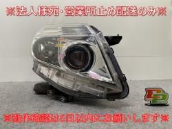 /Υ 80 ZRR80/ZRR85 ϥ֥å/ZWR80    إåɥ饤/ LED ٥饤 J ICHIKOH 28-227 ȥ西(143630)