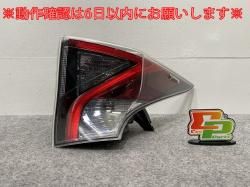 ץꥦ 50/ZVW50/ZVW51/ZVW55    ơ/饤/ LED P ICHIKOH 47-77 81551-47283 ȥ西(143633)