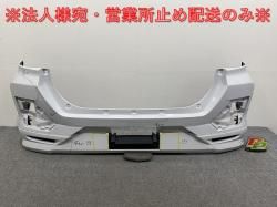 饤/å/å A200/A210/A201/A202/A/S/F  ꥢ Хѡ 52159-B1310 㥤˥󥰥ۥ磻ȥѡ W25 ȥ西(143595)