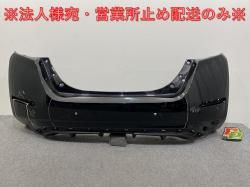 ꡼/LEAF ZE1  ꥢ Хѡ 85022 5SK0H ѡ֥å KH3 (143638)