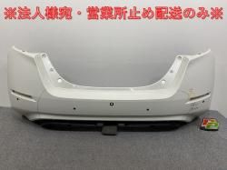 ꡼/LEAF ZE1  ꥢ Хѡ 85022 5SK0H ֥ꥢȥۥ磻ȥѡ QAB (143639)