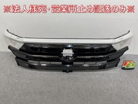 ヴェルファイア 40系/TAHA40W/TAHA45W ハイブリッド/AAHH40W