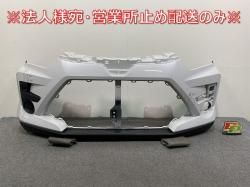 饤/å/å A200A/A210A/A201A/A202A A200S/A210S/A201S/A202S  ե Хѡ ʡ 52119-B1410(143580)