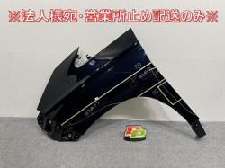 VOXY 90/ZWR90W/ZWR95W/MZRA90W/MZRA95W   ե ե ƥ塼ɥ֥åޥ 218 ȥ西(143606)