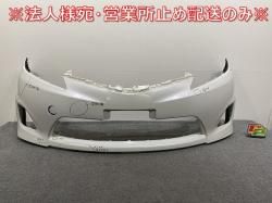 ƥ 饹 50/ACR50W/ACR55W/GSR50W/GSR55W   ե Хѡ 52119-28F20/30 ۥ磻ȥѡ륯ꥹ륷㥤(143656)