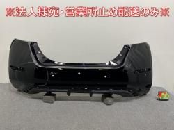 ꡼/LEAF ZE1  ꥢ Хѡ 85022 5SK0H ѡ֥å KH3 (143674)