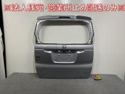 N-BOX/NBOX Nܥå JF3/JF4  ꥢ/Хåɥ/ꥢϥå ʥС᥿å NH830M ۥ(143678)