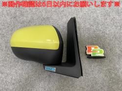 ! LA650S/LA660S   ɥߥ顼 7 049884/MD01 ޥɥޥ᥿å Y15 ϥ(143628)