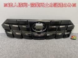 ե 40/AGH40W/AGH45W ϥ֥å/AAHH40W/AAHH45W  ե /饸  53111-V2010(143642)