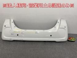/ե LA600S/LA610S LA600F/LA610F  ꥢ Хѡ 52159-B2D20 ۥ磻 W09 ϥ(143677)