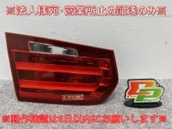 3꡼ F30/F31  ơ/饤/ LED MOBIS 183611-12/7259915-10 BMW(143688)