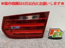 !3꡼ F30/F31    ơ/饤/ LED MOBIS 183611-12 BMW(143689)