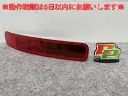 ߥ ֥ޥ(F54)   ơ/饤/ ϥ OLSA 7352157-08 MINI(143693)