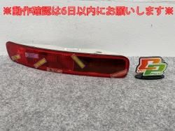 ߥ ֥ޥ(F54)   ơ/饤/ ϥ OLSA 7352157-10 MINI(143697)