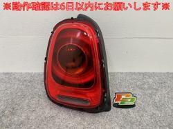 ߥ F55/F56    ơ/饤/ LED OLSA 7297413-13 MINI(143701)