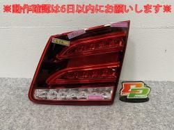 E饹/若 W212    ơ/饤/ LED A2129062003 륻ǥ٥(143705)