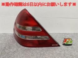 !SLK R170   ơ/饤/ ϥ A 170 820 09 64 륻ǥ٥(143708)
