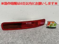 ߥ ֥ޥ(F54)   ơ/饤/ ϥ OLSA 7352158-10 MINI(143692)
