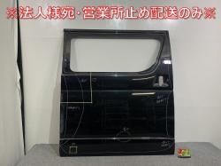 ϥ/쥸 200/1/2/3/4/5/6/7/磻   饤ɥɥ ֥åޥ 209 ȥ西(143716)
