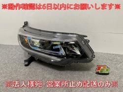 ե꡼ ץ饹/+ GB5/GB6 ϥ֥å/GB7/GB8   إåɥ饤/ LED ٥饤 J6 STANLEY W2172 ۥ(143748)