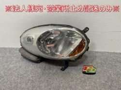 ޡ K12/AK12/BNK12/YK12   إåɥ饤/ Υ HID AFS̵ Х饹 ٥饤 R ICHIKOH VALEO 1817 (143738)