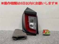 ߥ饤/ԥݥå LA350S/LA360S LA350A/LA350A   ơ/饤/ LED TOKAIDENSO 20523 ϥ(143749)