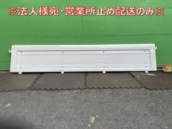ּ곰! 7/2023ǯ-W   /ɥѥͥ//40X209X4(cm) ۥ磻 å(143757)