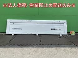 ּ곰! 7/2023ǯ-W  ꥢ /ꥢѥͥ//40X162X4(cm) 123 ۥ磻 å (143759)