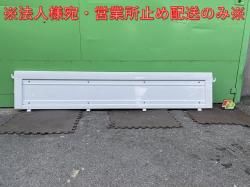 ּ곰! 7/2023ǯ-W   /ɥѥͥ//40X210X4(cm) ۥ磻 å (143766)
