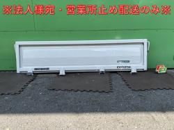 ּ곰!/ȥ襨/ǥȥ ʿ23ǯ7  ɸ 1.5t  ꥢ /ꥢѥͥ//42X160X4(cm) ۥ磻 å ȥ西(143770)