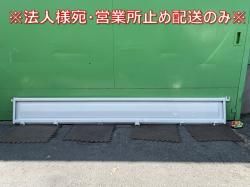 ּ곰!/ȥ襨/ǥȥ ʿ23ǯ7  ɸ 1.5t   /ɥѥͥ/ ۥ磻 å ȥ西(143771)