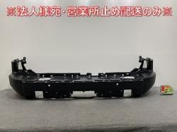 ɥ롼/󥯥 250/TRJ250W/GDJ250W  ꥢ Хѡ 52159-60D10  ȥ西(143731)