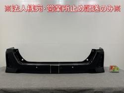 /Υ/ 80/ZRR80G/ZRR85G/ZRR80W/ZRR85W/ZWR80G/ZWR80W   ꥢ Хѡ 52159-28630(143732)