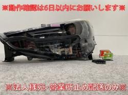 CX-5/CX5 KFEP/KF2P/KF5P    إåɥ饤/ LED ٥饤  STANLEY W3953 ޥĥ(143747)