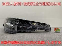 ! /ġ 210/NRE210/ZRE212/MZEA17/ZWE211/214/219/215   إåɥ饤/LED U 12-633(143726)