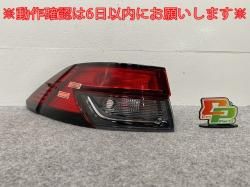   ZSG10/MXGA10 ϥ֥å/ZVG11/ZVG15/ZVG13/ZVG16   ơ/ LED F 16-179 81561-16700(143737)