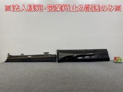 !  ZSG10/MXGA10/ZVG11/15/13/16   ե ɥ ɥѥͥ/ǥꥹ 76904-ZG100/10/76926-ZG100(143778)